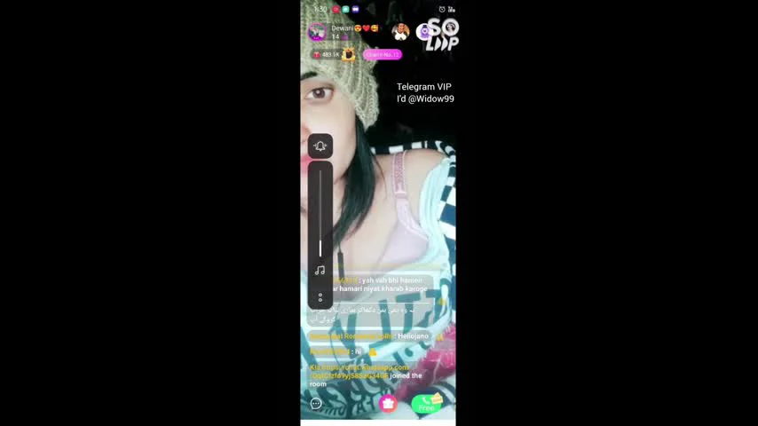 Dewani Cam