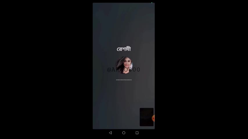reshmi show