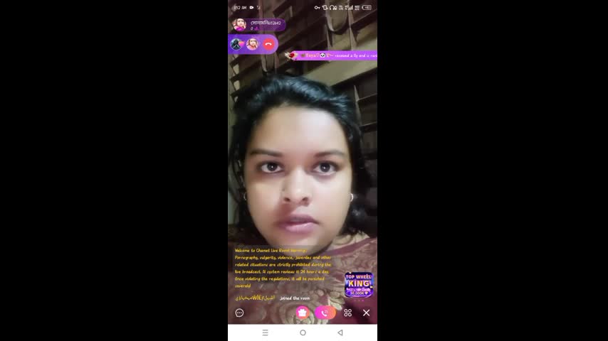 Myd rnd bengali chamet premium video -341